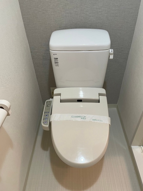 エルミタージュ横濱弘明寺 トイレ