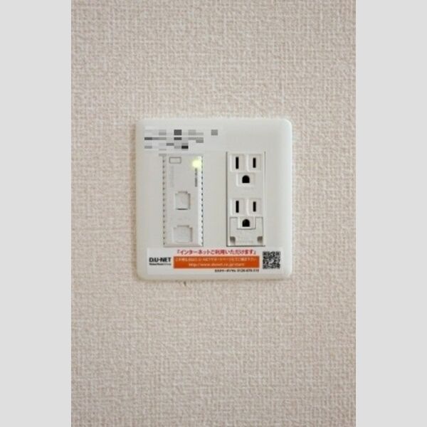 シルベラード インターネット