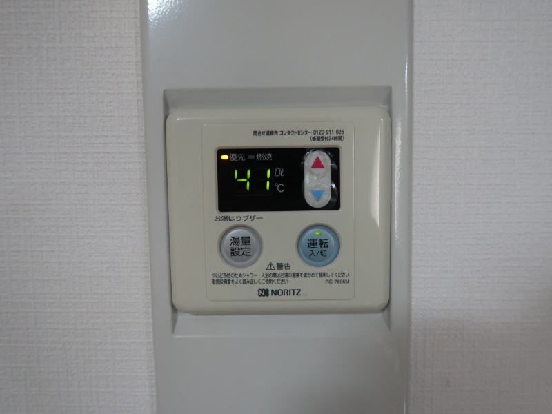 ハイツファイン2階 ※別部屋写真参照