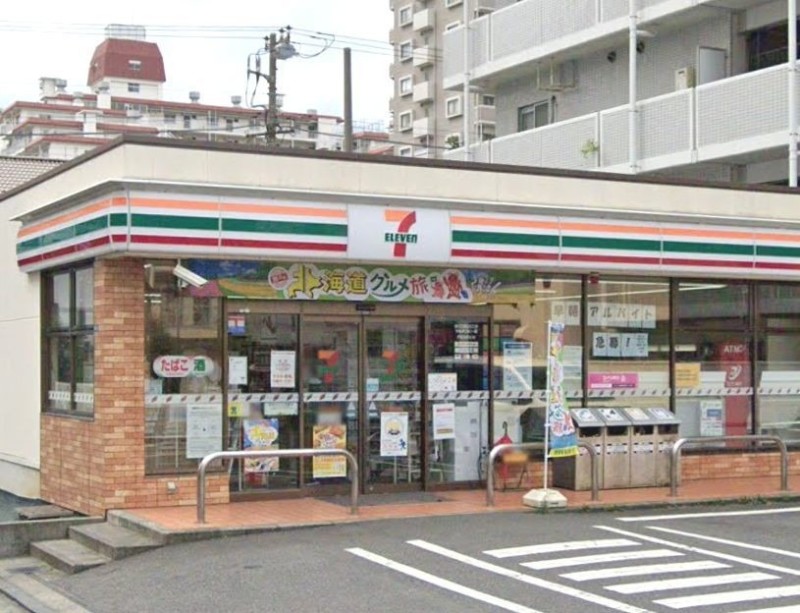 ラ・ヴィラヴェルデ平塚2階 セブンイレブン