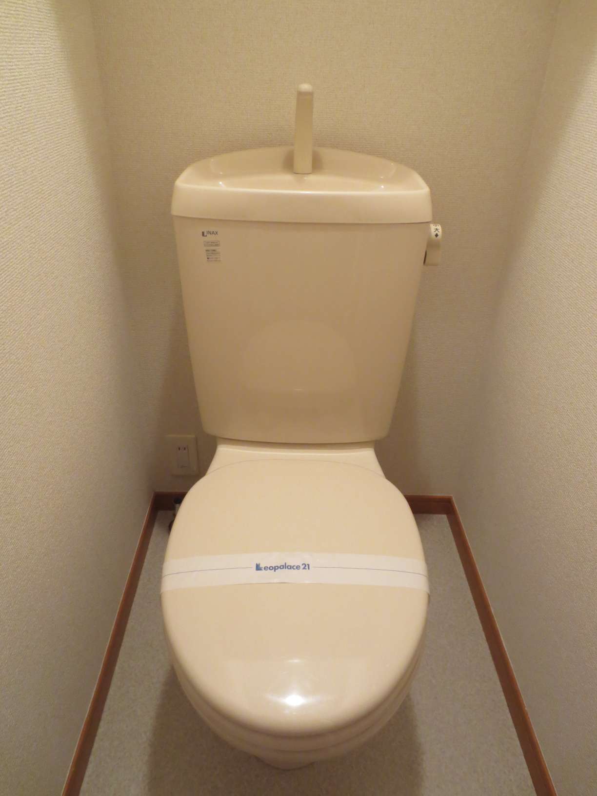 レオパレスプルメリア101号室 部屋その他