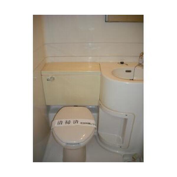 大蔵台ハイツ トイレ