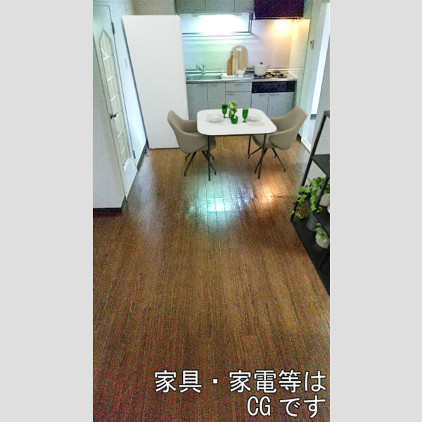 メゾン・ファミール 家具/家電はCGです