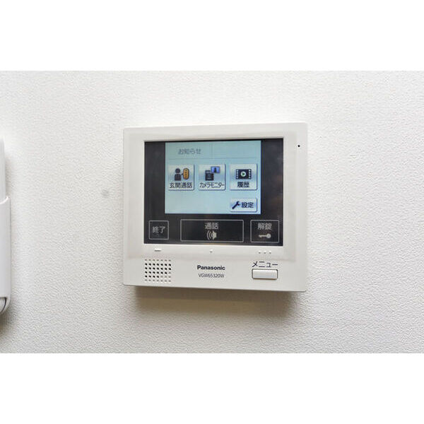 サリースマイル参番館0102号室 部屋その他