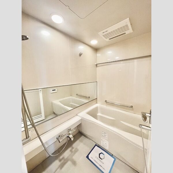 カスタリア高輪台 バス