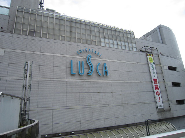 リヴァージュ湘南茅ヶ崎0406号室 ラスカ茅ヶ崎