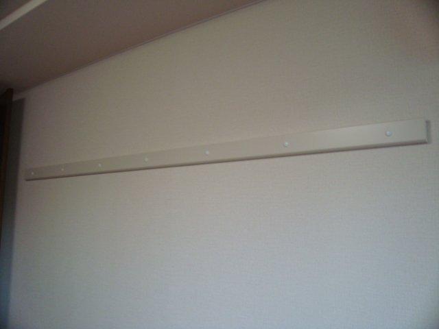 ソレイユ御幸105号室 ハンガーレール