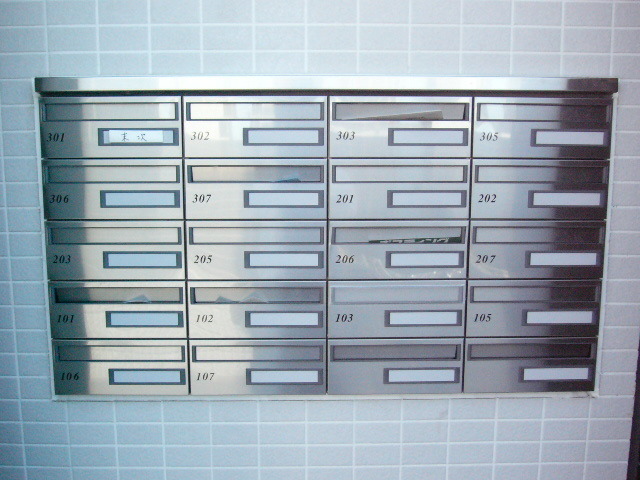 オーガスタ0101号室 集合ポスト