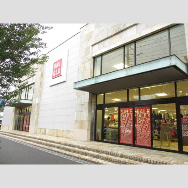 グリーンコート ユニクロ　新鎌ヶ谷店(293m)