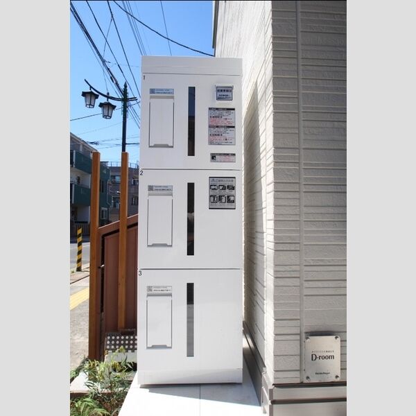 アンジュール綾瀬 宅配ボックス