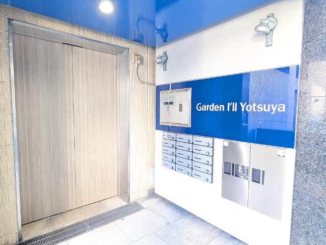 Ｇａｒｄｅｎ　Ｉ’ｌｌ　Ｙｏｔｓｕｙａ エントランス