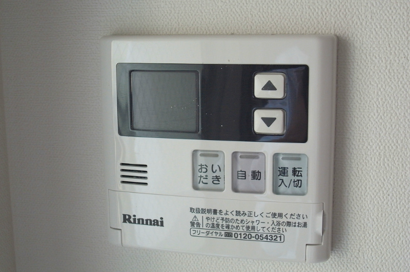 アルクス森下3階 部屋その他