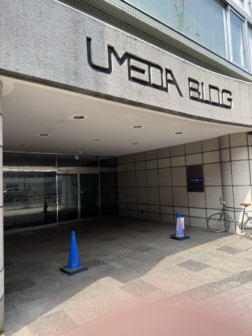 梅田ビル エントランス