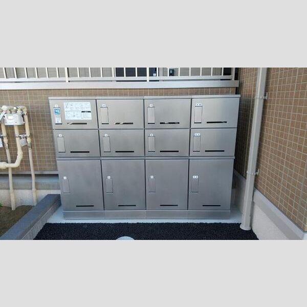 KT 5th 宅配ボックス