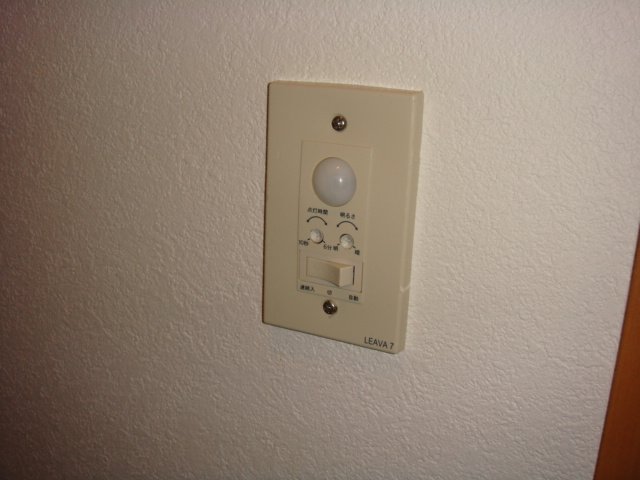 エスポアハイム205号室 人感センサー