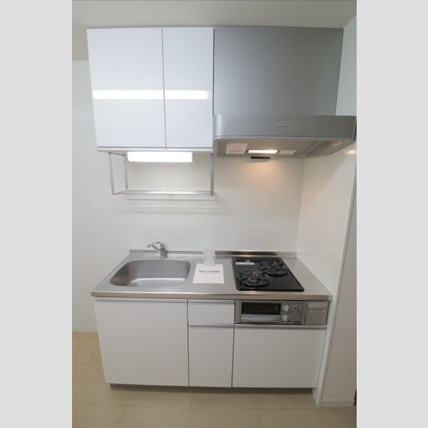 ハピネス207号室 キッチン