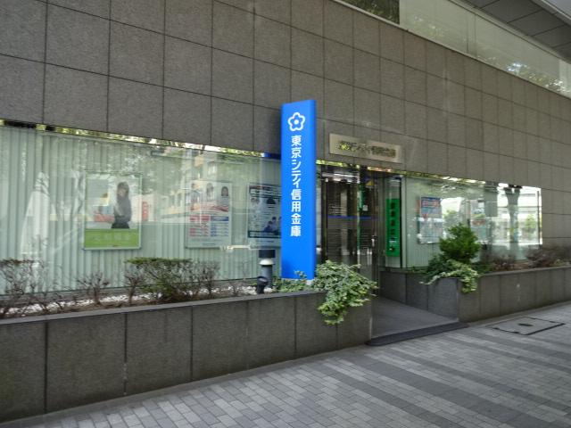 Ｇｒａｎｄ　Ｃｏｕｒｔ日本橋浜町 東京シティ信用金庫日本橋支店まで409ｍ