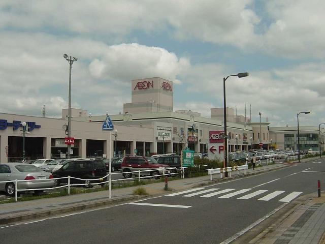 サンヒルズ イオンショッピングセンターまで6,620ｍ