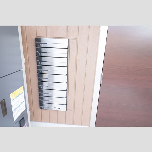 Orsetto 集合ポスト