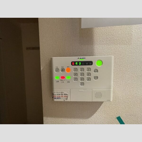 ドルチェ伊勢町301号室 ALSOK