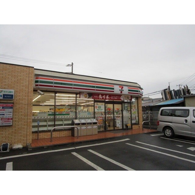 ベルデカーサ日吉 コンビニ「セブンイレブン日吉本町3丁目店まで400m」セブンイレブン日吉本町駅前店