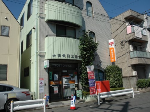 ローズパレス鹿島田201号室 【郵便局】大田矢口三郵便局まで1908ｍ