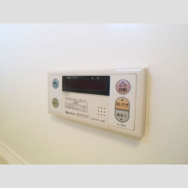 メゾンローレル　Ⅱ 追い焚き給湯