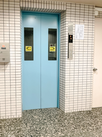 スカイコート西横浜第6 エレベーター