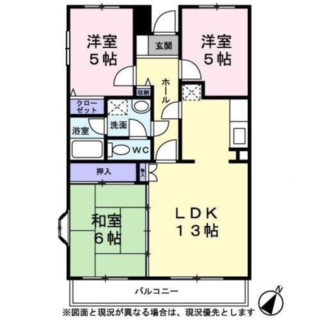 ベルヴィル昭島0103号室 間取