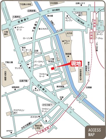プライムアーバン目黒リバーサイド201号室 null