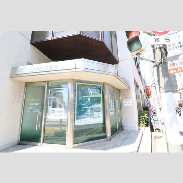 ルーチェ 三井住友銀行　習志野支店