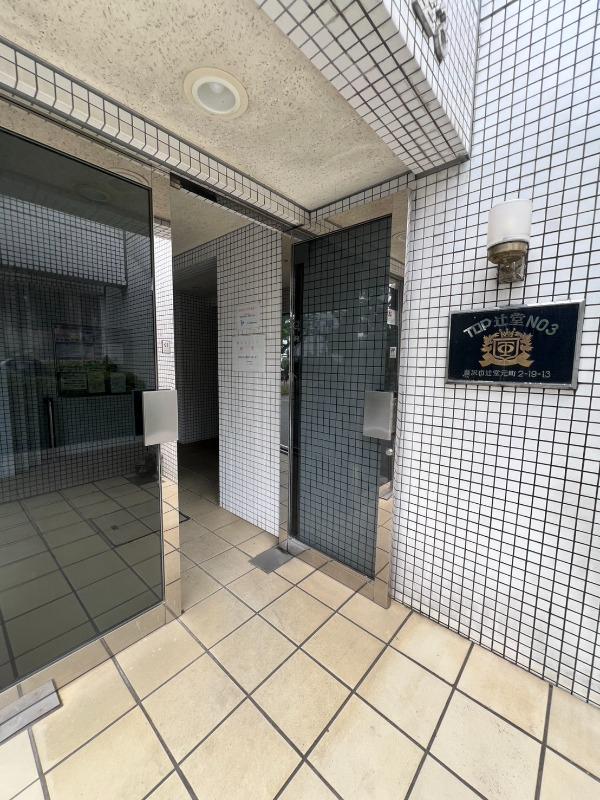 トップ辻堂第32階 同建物別部屋の参考画像