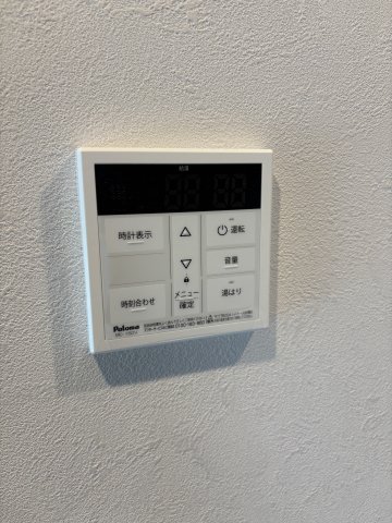 ウィンメゾン薬園台0102号室 部屋設備