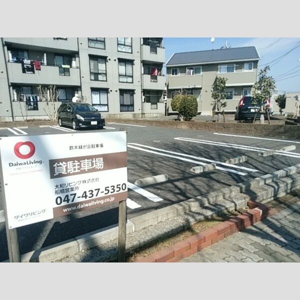 ベルウッド弐番館 鈴木緑が丘駐車場