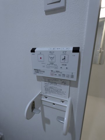 ルーデンス北千住0401号室 セキュリティ