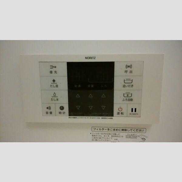 ドエルピア　A101号室 お風呂