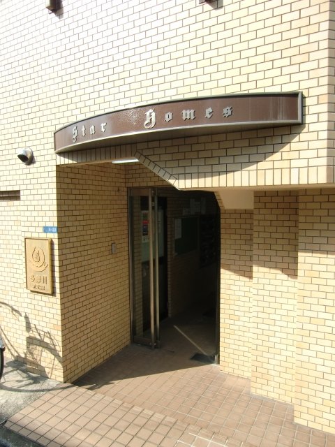 スターホームズ多摩川 エントランス