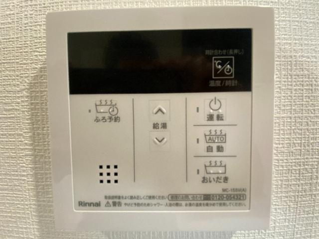 メグリオ新松戸Ⅱ3階 部屋設備