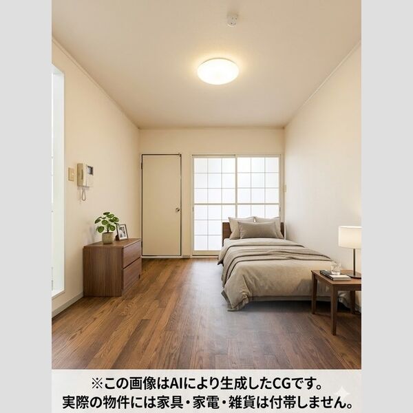 ファミールI・K202号室 ※家具・家電等はCGとなります。