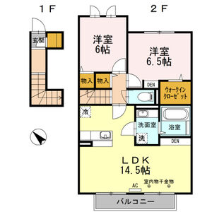 BRYANT PARK　D203号室 間取