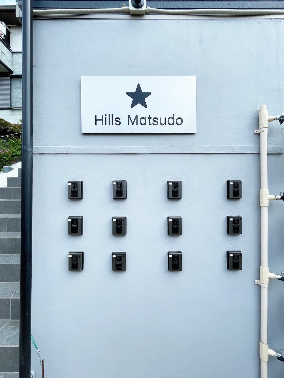 ヒルズ松戸 部屋設備