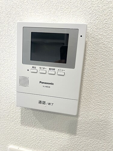 ゾンネンハイム北砂3階 TVモニター付きインターホン