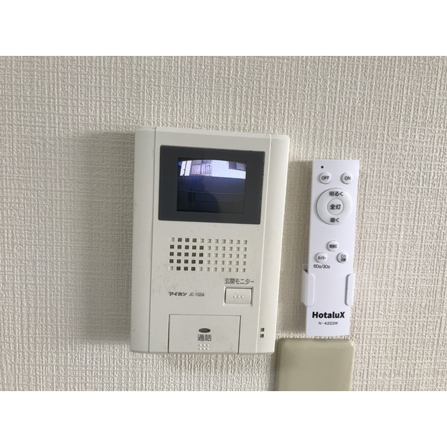 シティハイム相生208号室 部屋その他