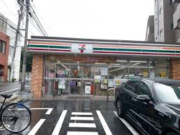 スカイコート中野第二 【コンビニエンスストア】セブンイレブン 中野鍋横店まで188ｍ