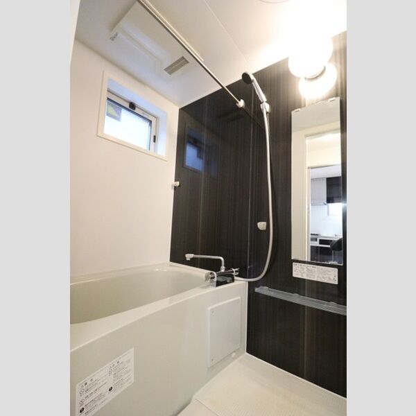 ジョワイユ 浴室