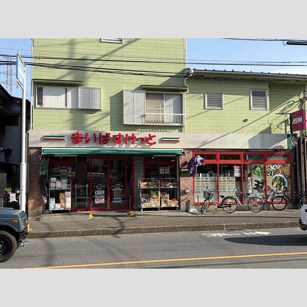 プリド101号室 まいばすけっと千年店