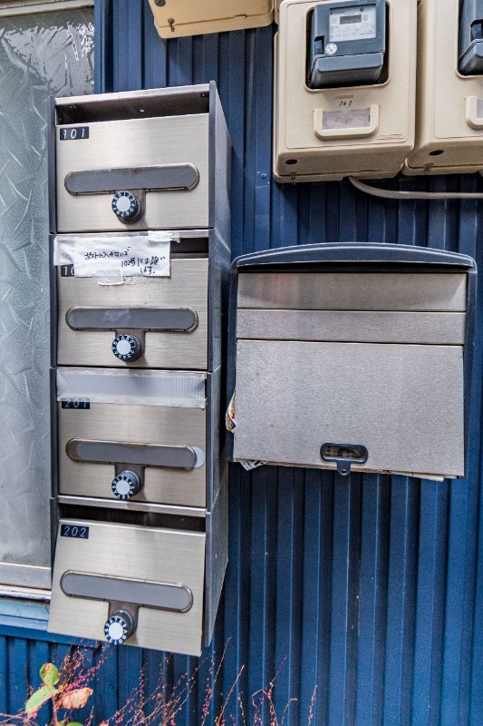 双葉アパート2階 部屋その他