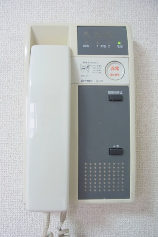 スカイコートお茶の水女子大前1102号室 ※同タイプ参考写真