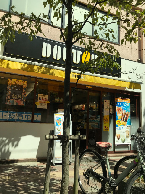 レガーレ千歳烏山 ドトールコーヒーショップ千歳烏山南口店