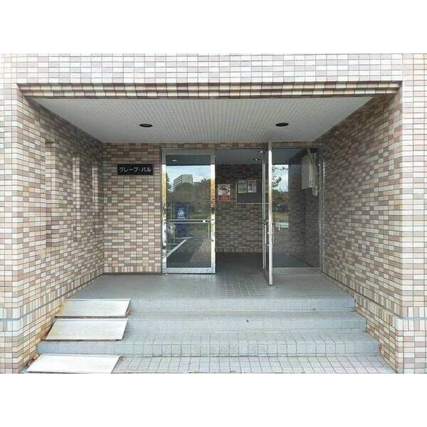 グレープ・パル0203号室 外観